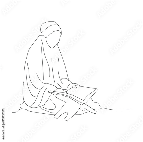 Принти на полотні woman is reading the Koran