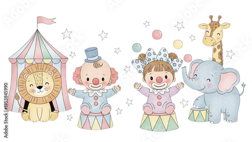 Children's carnival with lion, clown, girl, elephant and giraffe performing