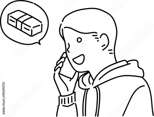 詐欺の電話をかける犯罪者_線画