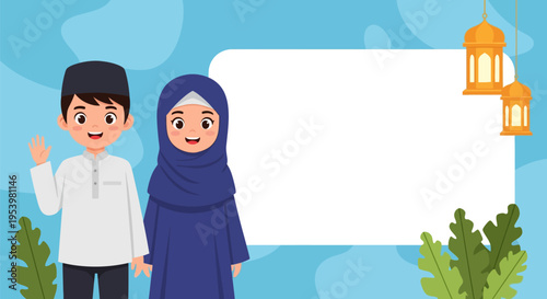 Cute Muslim boy and girl characters waving, with Ramadan lanterns and copy space on a blue background with plants
