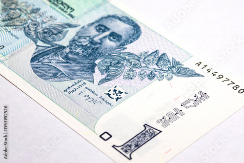 Bilde på lerret 1 Lari Georgian Banknote with a portrait of the primitivist artist Niko Pirosmani