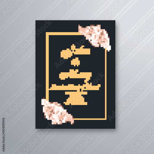 vector illustration of an abstract floral background