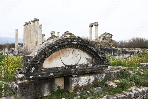 Aphrodisias was a Hellenistic Greek city in the historic Caria cultural region of western Asia Minor, today's Anatolia in Turkey.
