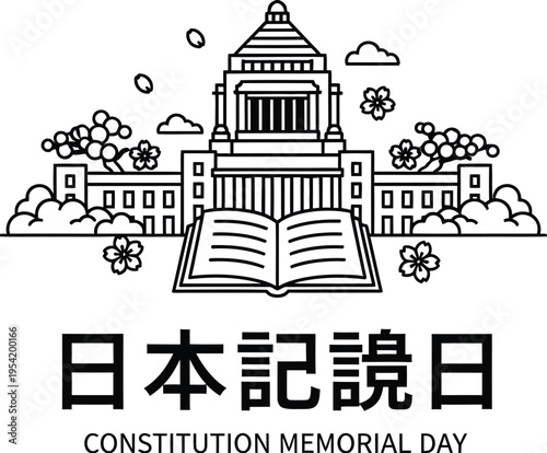 Constitution memorial day japan celebrating democracy and freedom