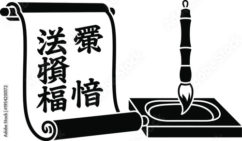 Constitution memorial day japan kokken kinenbi celebration