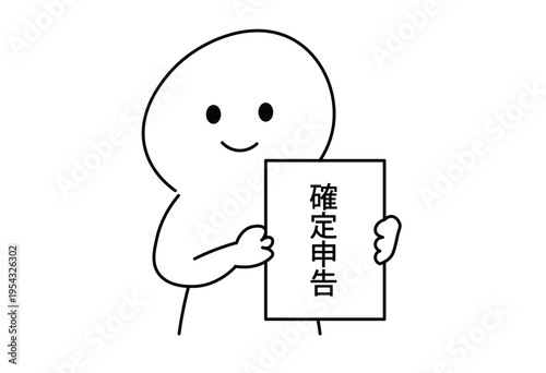 Person Holding Tax Filing Sign For Income Tax Return Concept Japanese Tax Declaration Illustration Freelancer Accounting Business Document Submission Guidance