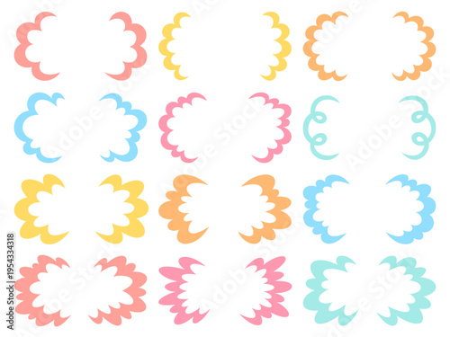 雲型の両サイドフレームセット