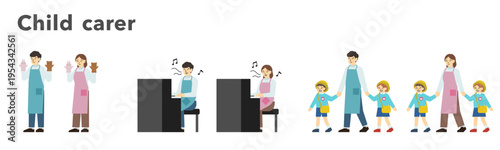 フラットイラスト：男女の保育士