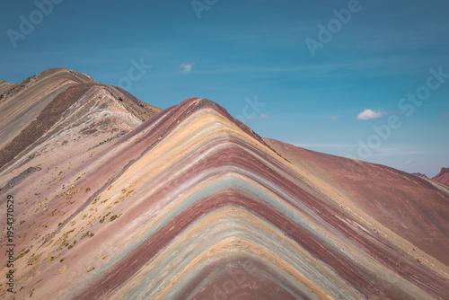 vinicunca rainbow mountain