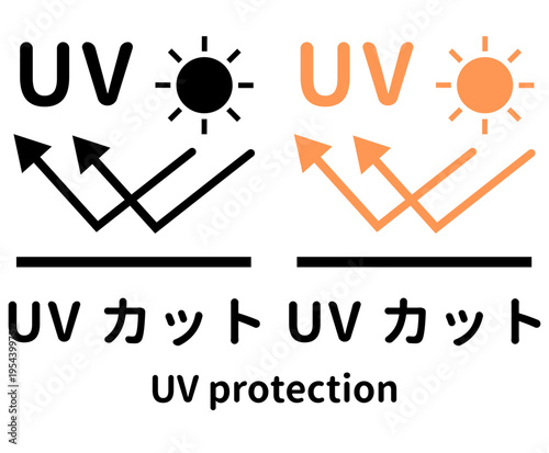 UVカット アイコンセット 紫外線対策・日焼け防止機能を説明するピクトグラム 太陽と反射する矢印 日本語「UVカット」と英語「UV protection」入り 日傘や衣類、日焼け止めの製品説明用素材ベクターイラスト