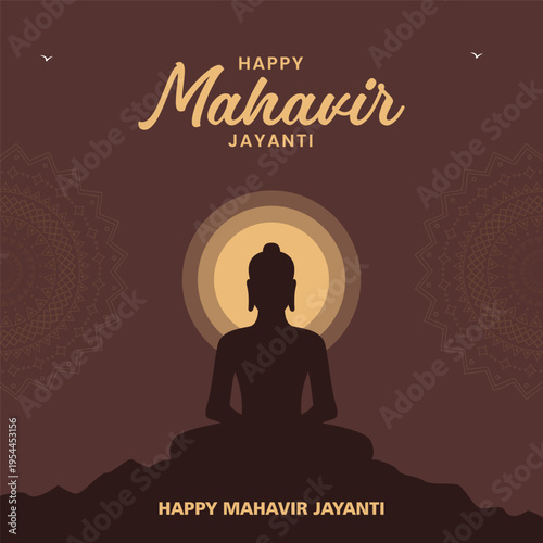 Elegant Mahavir Jayanti Greeting with Meditating Figure and Golden Halo Background
