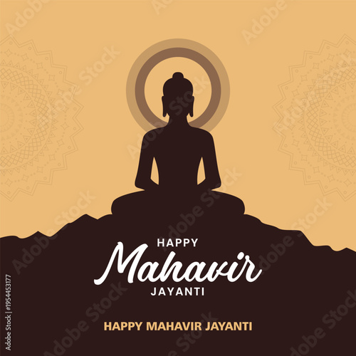 Modern Mahavir Jayanti Festival Greeting Card with Meditating Silhouette and Mandala