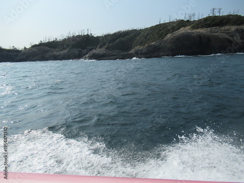 Ocean View