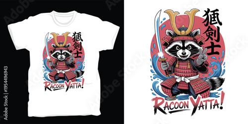 Raccoon samurai warrior with katana and armor, raccoon yatta concept