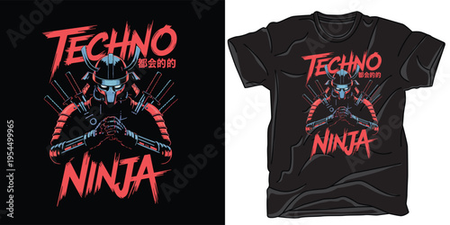 Techno ninja warrior cyborg samurai in futuristic armor suit with red typography