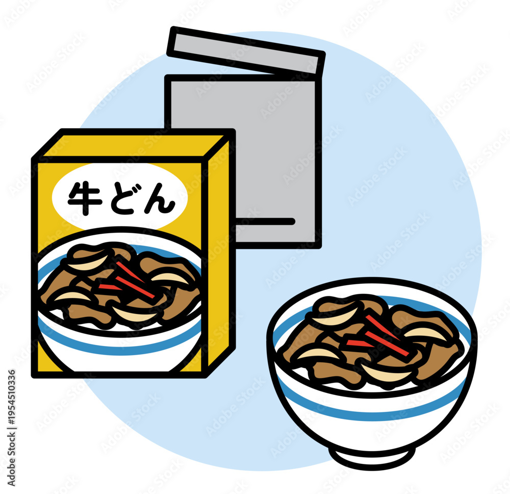 custom made wallpaper toronto digital牛丼のレトルト食品。非常食や備蓄、インスタントのイラスト。Beef bowl in a ready-made pouch.