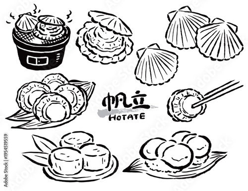 ホタテ　貝や料理など　単色線画のみ　イラストセット