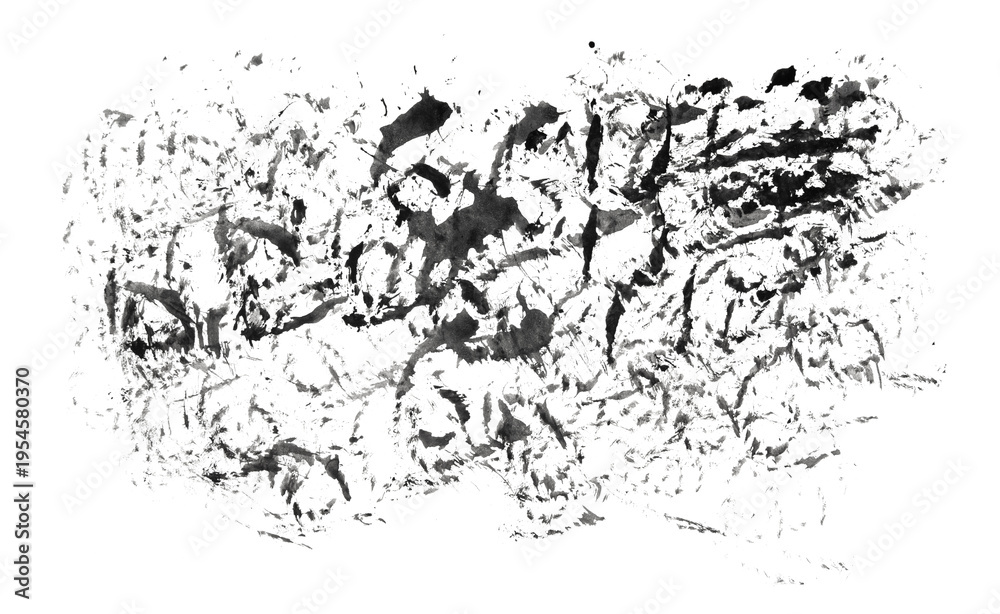 Obraz premium Ink brush stroke, brush smear line marks
