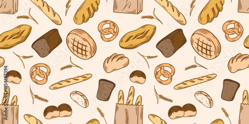 Set of baking seamless patterns. Background with dark rye bread, loaf, baguette, buns, pretzels, loaves of bread and ears of grain. Print for bakery, packaging, design. Vector elements