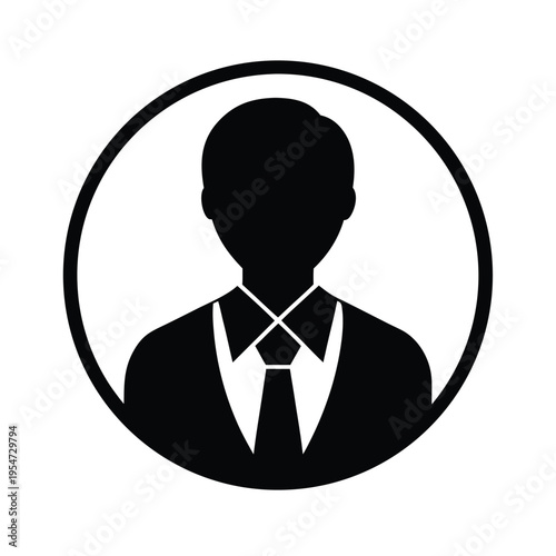 Teacher Silhouette Icon Vector Illustration