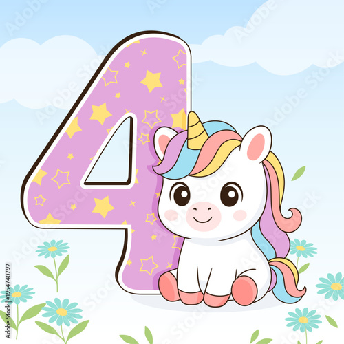 Unicorn cute illustration. Vector card design. Magical birthday party.

