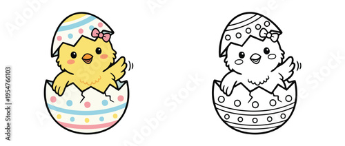 Easter Cute Baby Chick in a Colorful Cracked Egg with an Additional Coloring Page