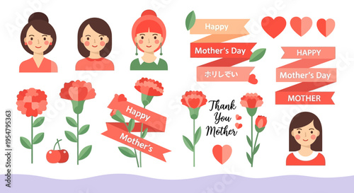 Mother's Day Vector Illustration Set with Cute Woman Avatars, Carnation Flowers, Hearts and Festive Ribbons