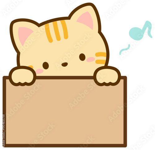 箱に入って嬉しそうな茶トラ猫、かわいい猫のイラスト