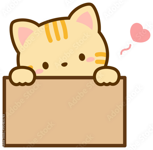 箱が好きな茶トラ猫、かわいい猫のイラスト