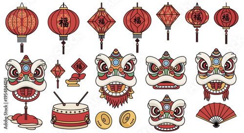 Chinese New Year Decorations: Lanterns Lion Dance Heads Drum Coins and Fan.