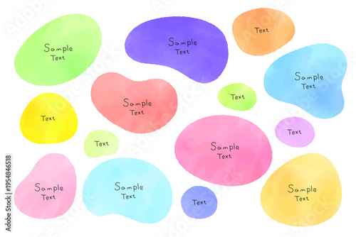 丸みのあるカラフルな水彩風グラデーションの流体シェイプベクターセット