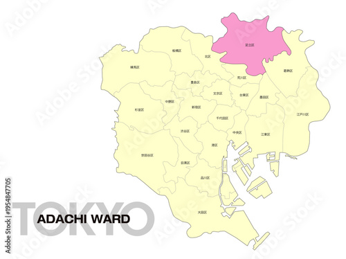 東京都足立区の位置地図 区名有り 01