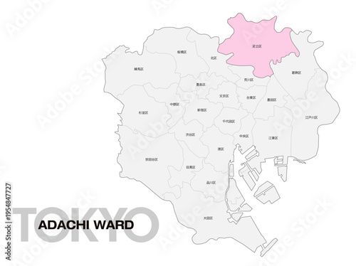 東京都足立区の位置地図 区名有り 02