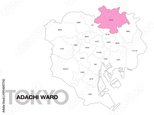 東京都足立区の位置地図 区名有り 04