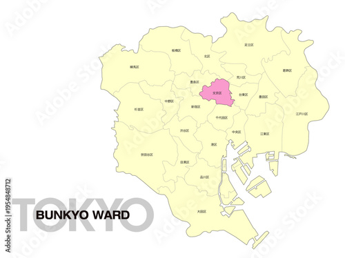 東京都文京区の位置地図 区名有り 01