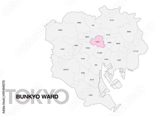 東京都文京区の位置地図 区名有り 02