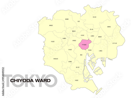 東京都千代田区の位置地図 区名有り 01