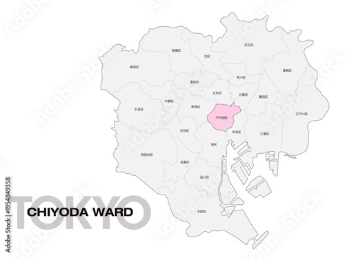 東京都千代田区の位置地図 区名有り 02