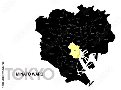 東京都港区の位置地図 区名有り 03