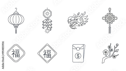 Chinese New Year Icons: Lantern, Dragon, Firecrackers, Plum Blossom, Lucky Knot, Red Envelope