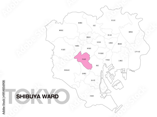 東京都渋谷区の位置地図 区名有り 04