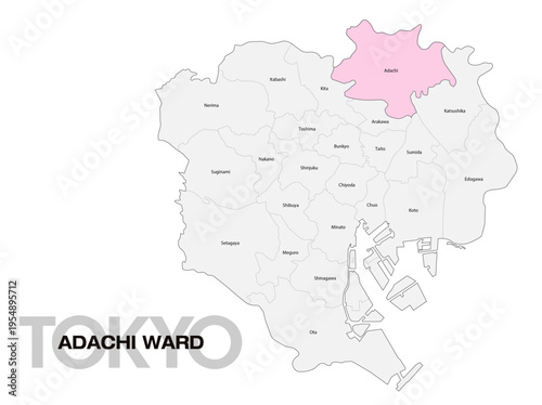 東京都足立区の位置地図 区名有り(英語) 02