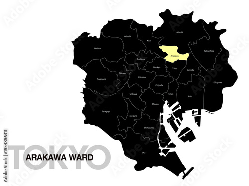 東京都荒川区の位置地図 区名有り(英語) 03