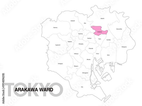 東京都荒川区の位置地図 区名有り(英語) 04