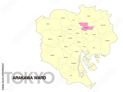 東京都荒川区の位置地図 区名有り(英語) 01