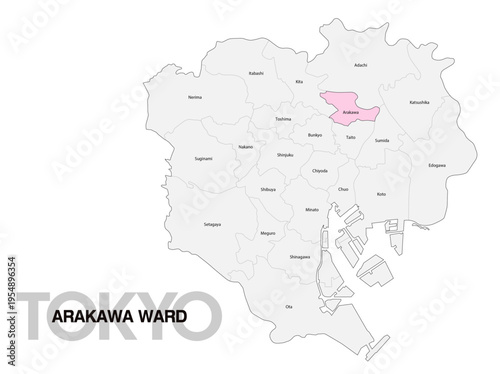 東京都荒川区の位置地図 区名有り(英語) 02