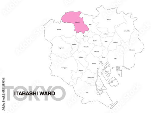 東京都板橋区の位置地図 区名有り(英語) 04