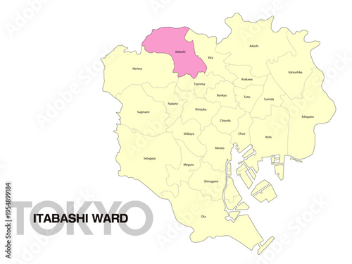 東京都板橋区の位置地図 区名有り(英語) 01