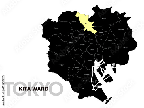 東京都北区の位置地図 区名有り(英語) 03