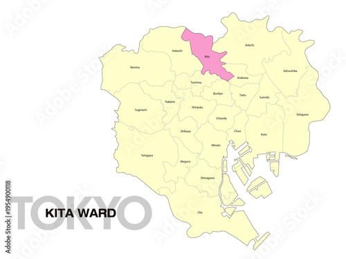 東京都北区の位置地図 区名有り(英語) 01